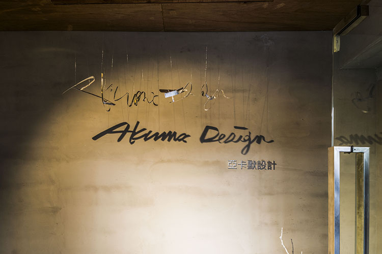 辦公室設計參考案例實景