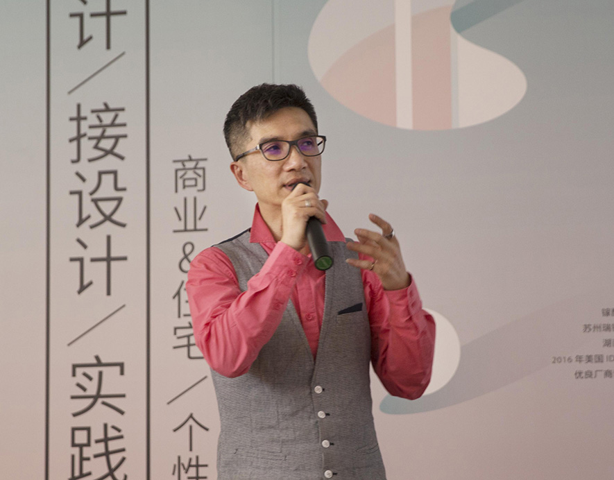 【鎵酲設計】提案時要引導客戶做夢丨 內外空間設計說第三場圓滿結束 - 設計師專訪 7