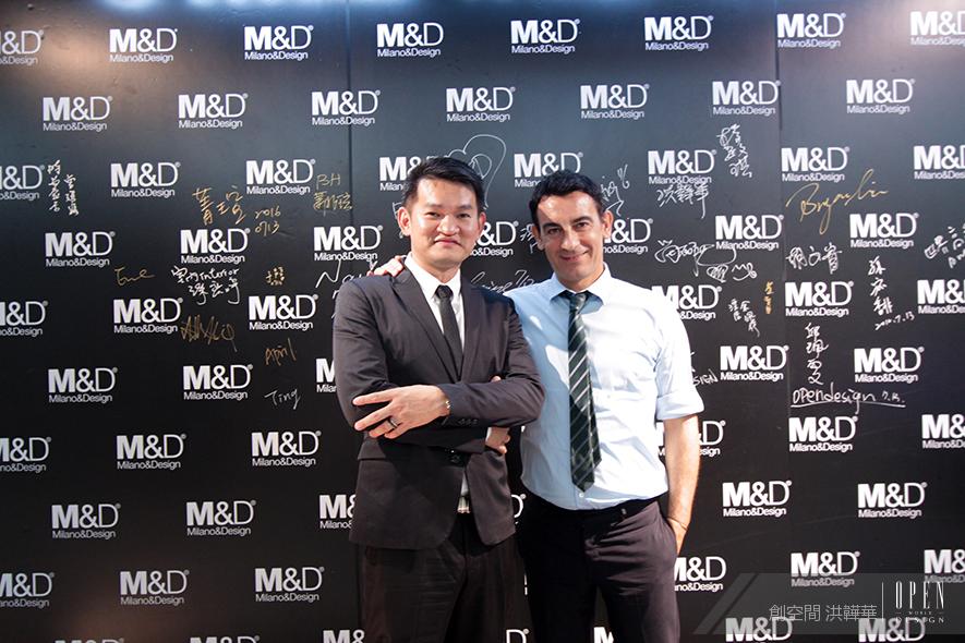 【創空間集團】M&D Milano & Design 開幕茶敘 特別報導 - 設計師專訪 2
