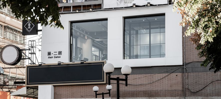室內設計參考案例：輕工業風 建坪 33 坪實景