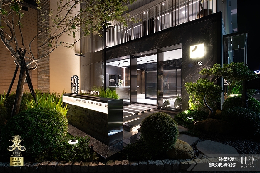 【沐築設計】2025 MUSE Design Awards 絕美辦公室粼粼水景蕩漾金韻！ - 設計師專訪 4