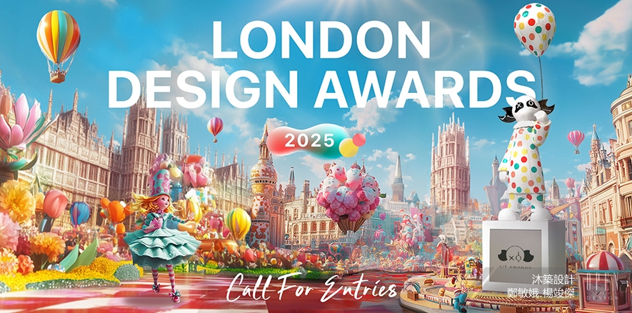 【沐築設計】2025 LONDON Design Awards 綠意融情燒肉造境雙作斬獲國際金獎! - 設計師專訪